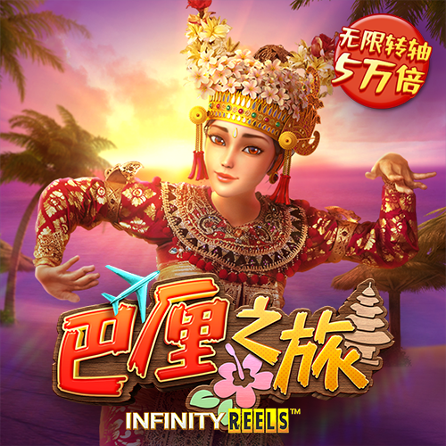 bet体育在线官方网站