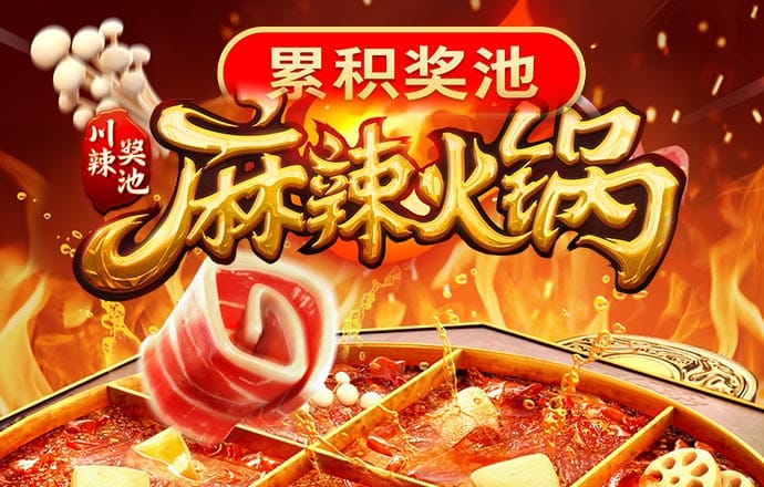 天博手机网页版登录入口