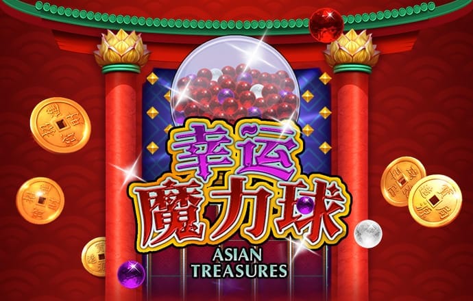 贝搏体育官网首页截图3