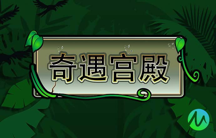爱体育app下载安卓