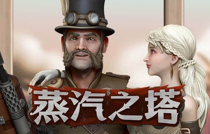 939体育app下载
